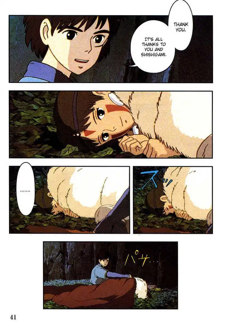 Princess Mononoke Chapter 3.2 17